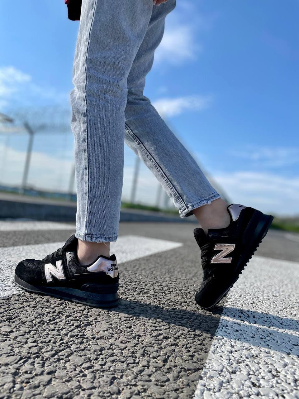 New Balance 574 Molten Metal Black Pink