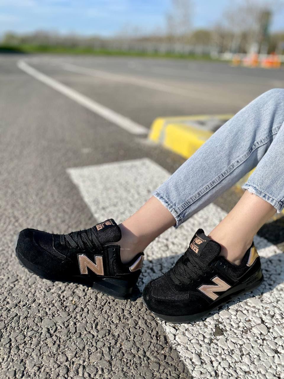 New Balance 574 Molten Metal Black Pink