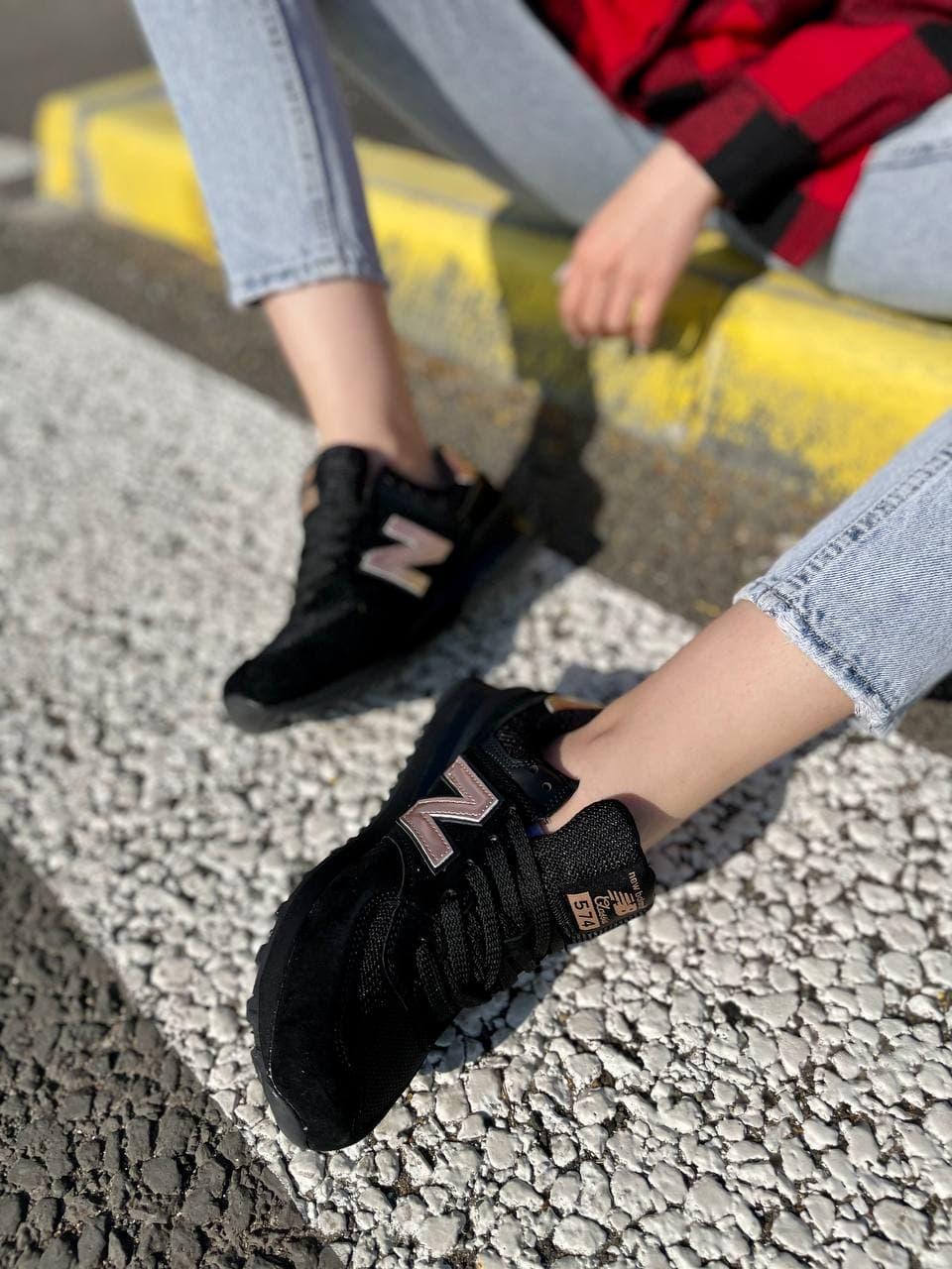 New Balance 574 Molten Metal Black Pink