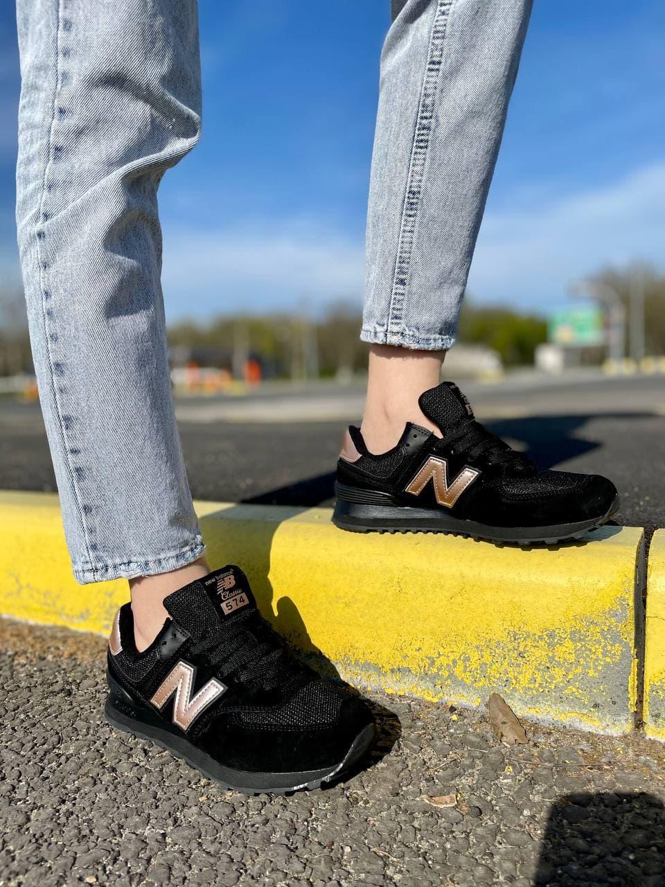 New Balance 574 Molten Metal Black Pink