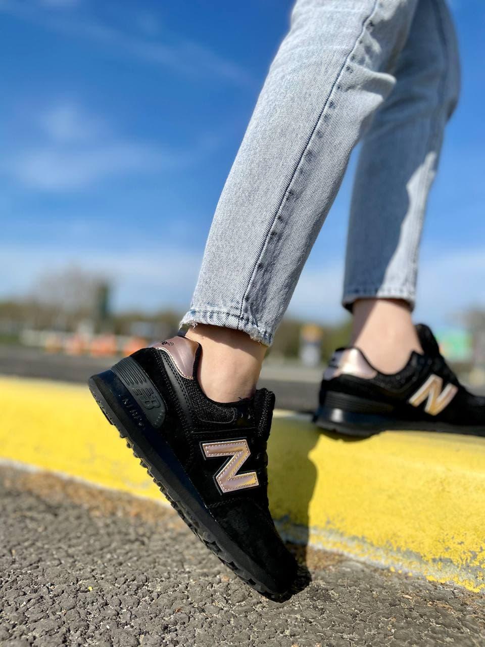 New Balance 574 Molten Metal Black Pink