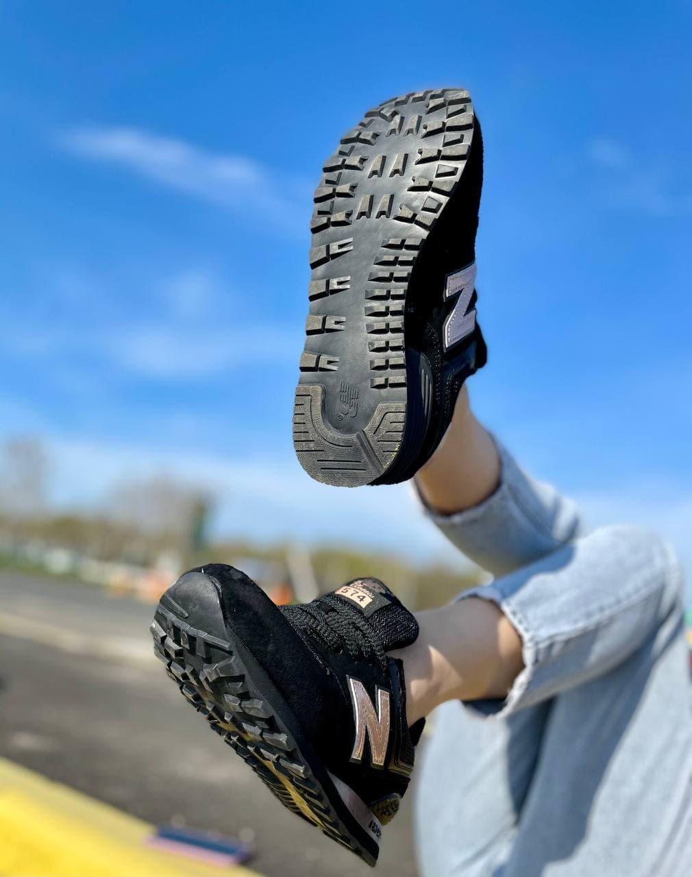 New Balance 574 Molten Metal Black Pink