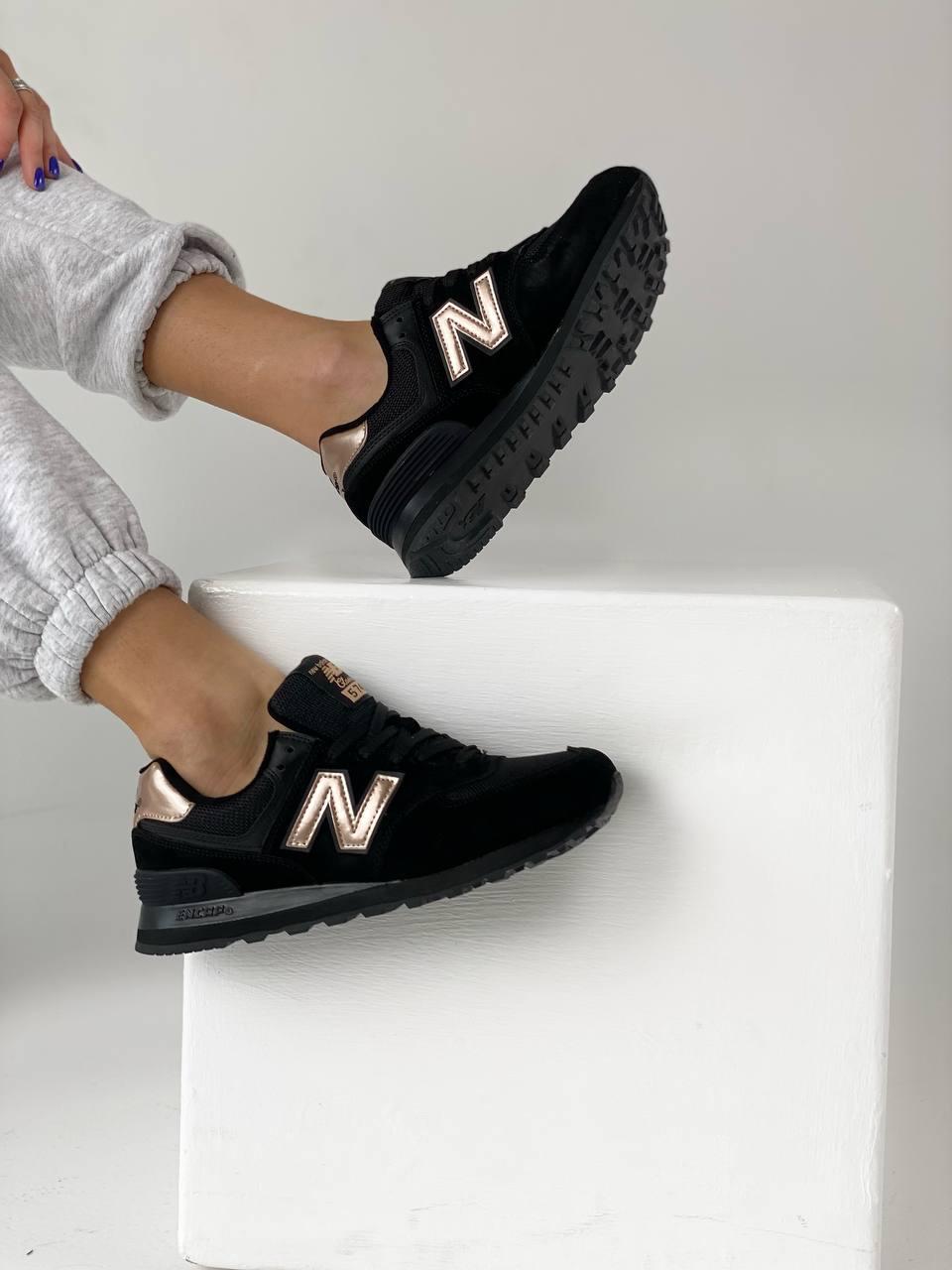 New Balance 574 Molten Metal Black Pink