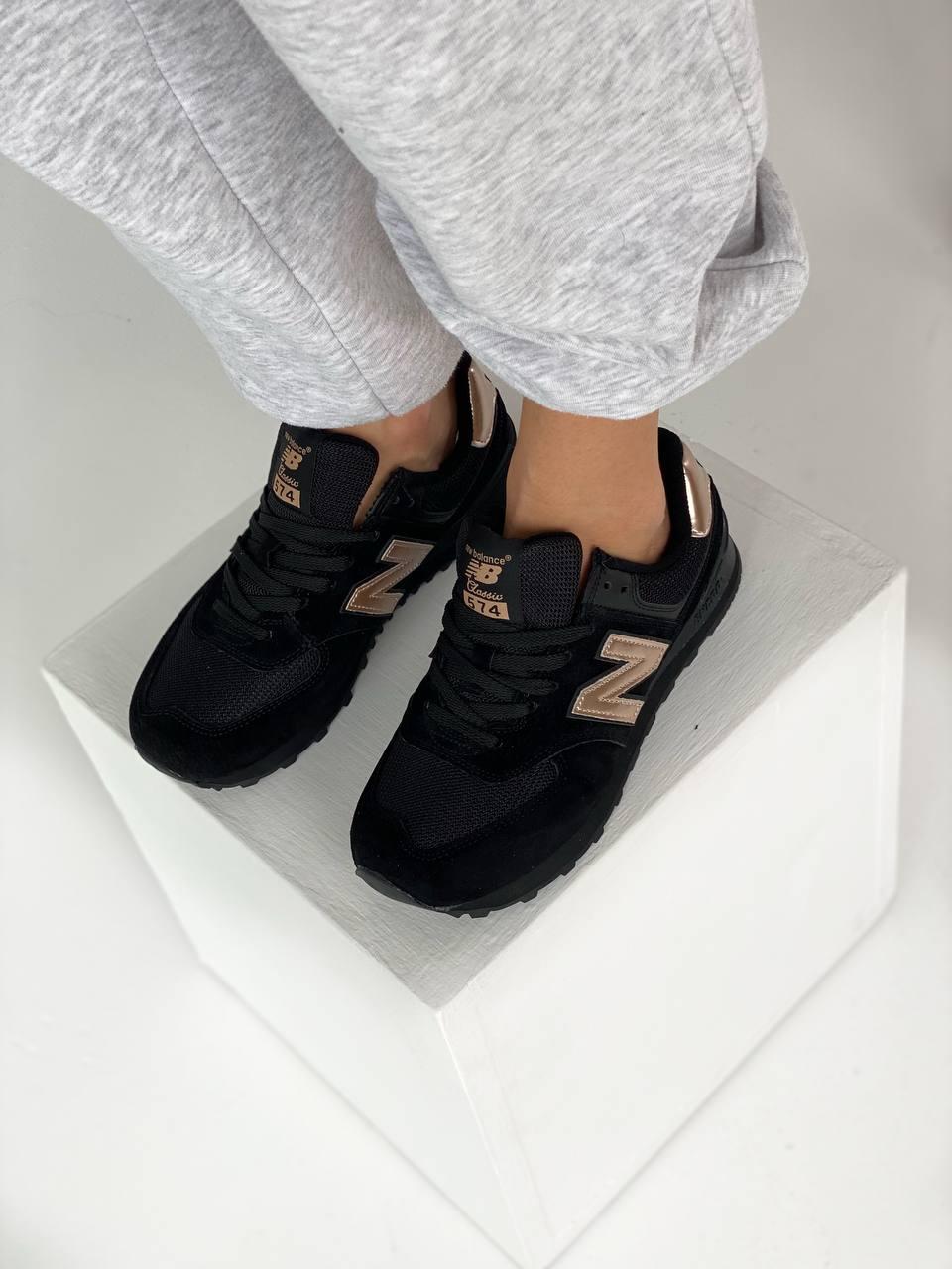 New Balance 574 Molten Metal Black Pink