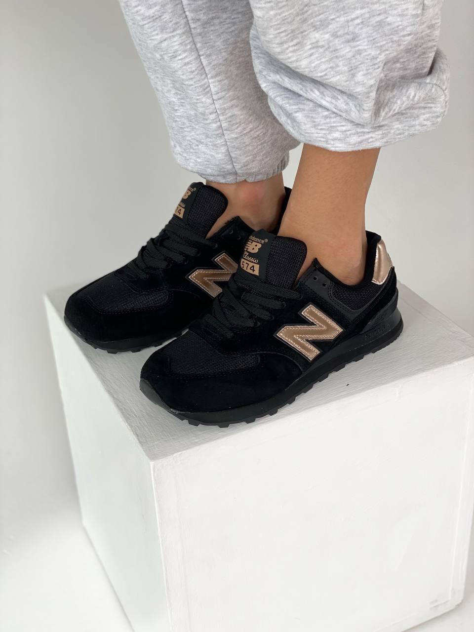 New Balance 574 Molten Metal Black Pink