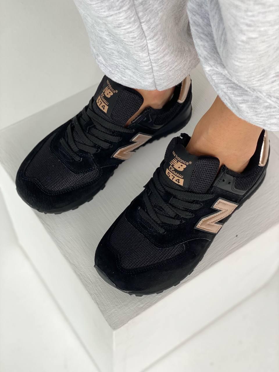 New Balance 574 Molten Metal Black Pink