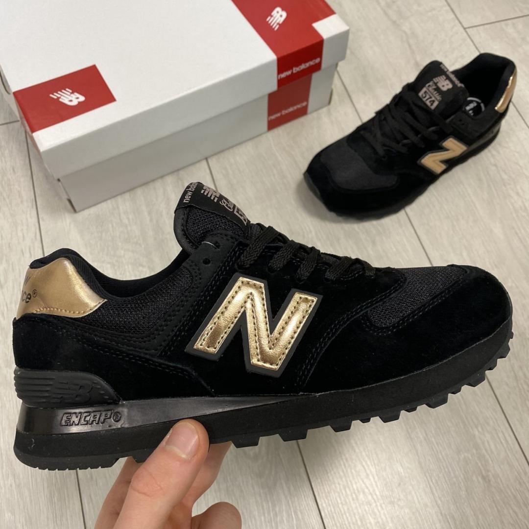 New Balance 574 Molten Metal Black Pink