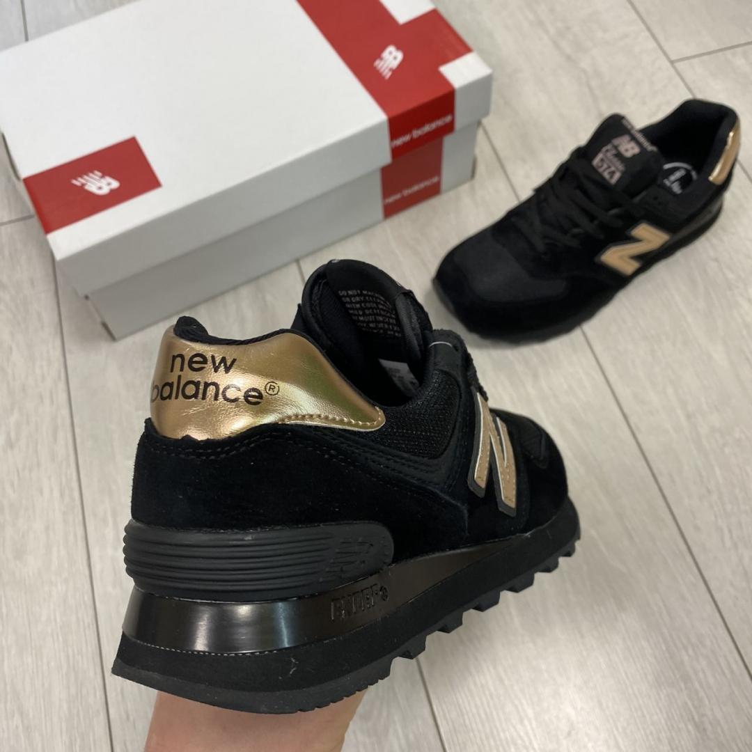 New Balance 574 Molten Metal Black Pink