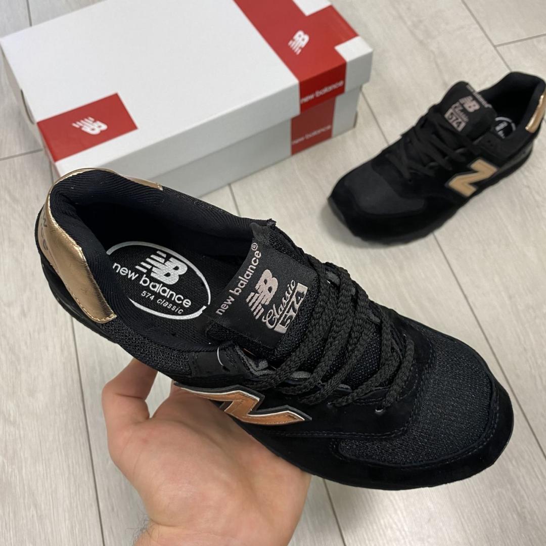 New Balance 574 Molten Metal Black Pink