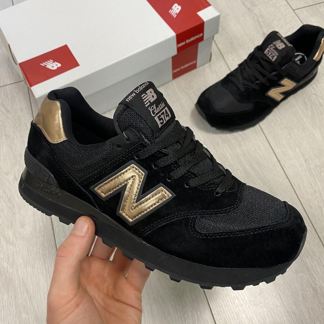 New Balance 574 Molten Metal Black Pink