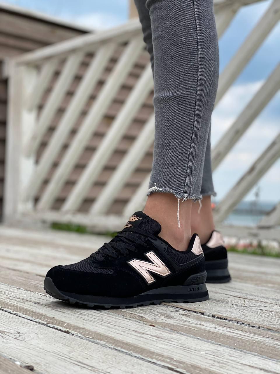 New Balance 574 Molten Metal Black Pink