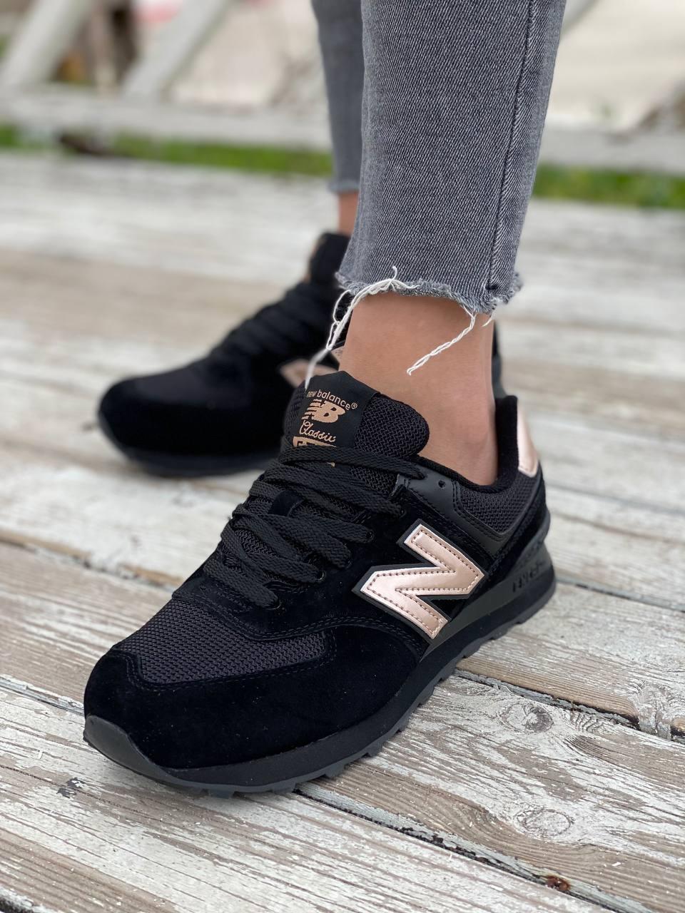 New Balance 574 Molten Metal Black Pink