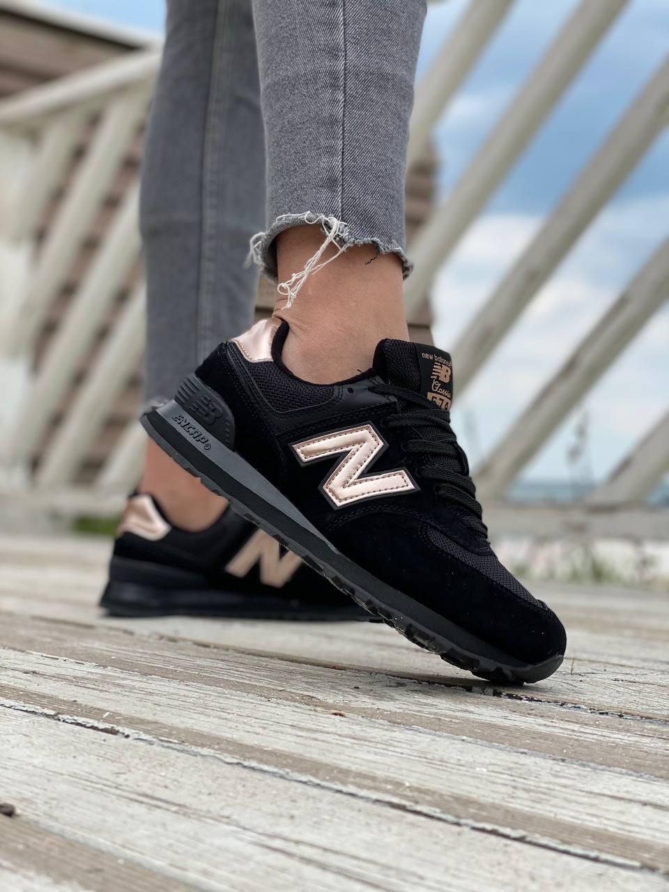 New Balance 574 Molten Metal Black Pink