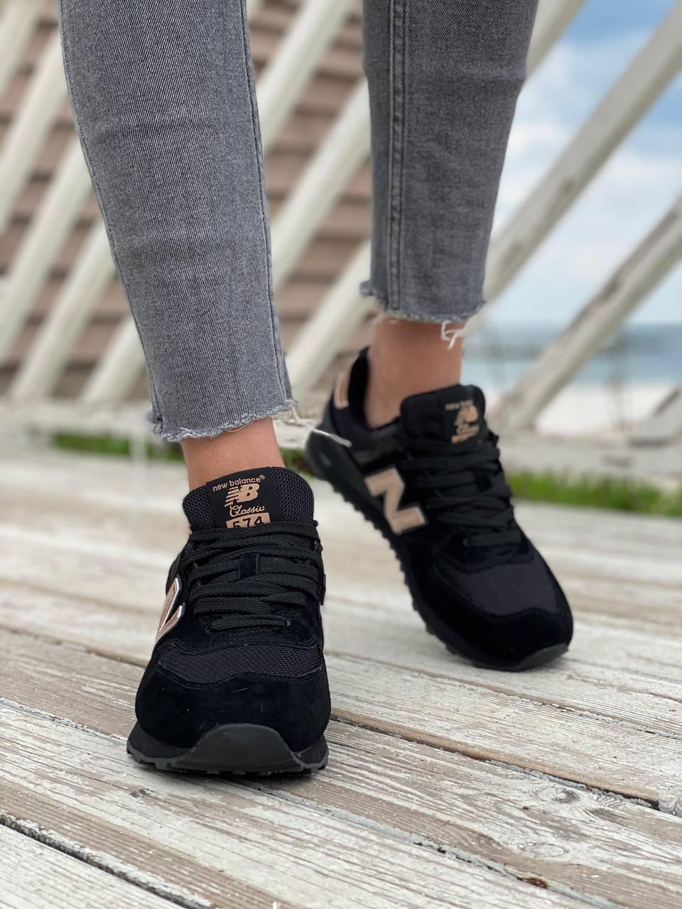 New Balance 574 Molten Metal Black Pink