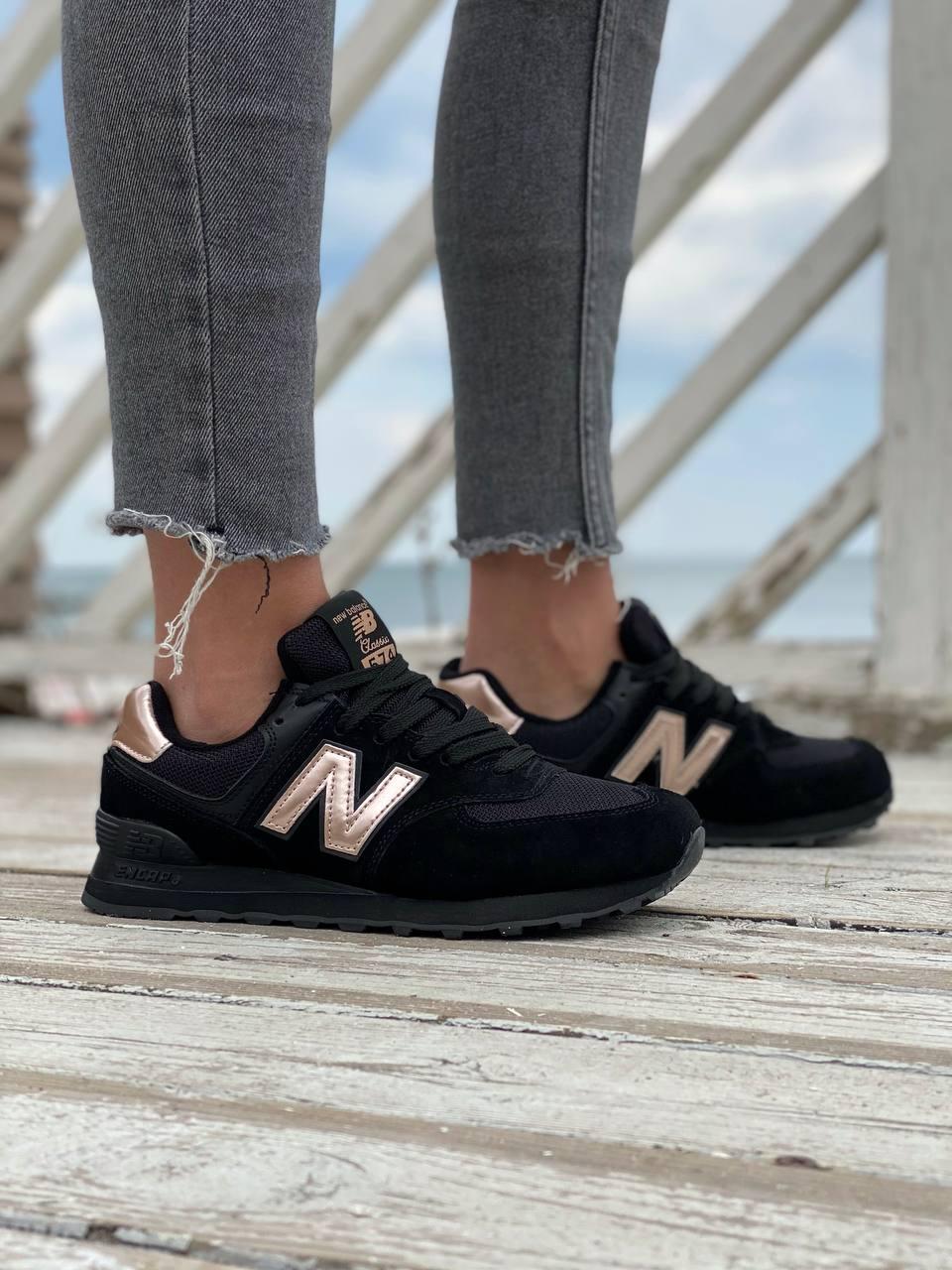 New Balance 574 Molten Metal Black Pink