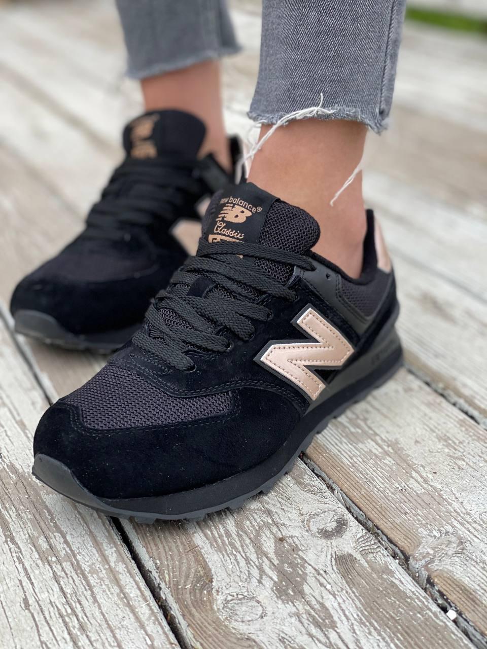 New Balance 574 Molten Metal Black Pink