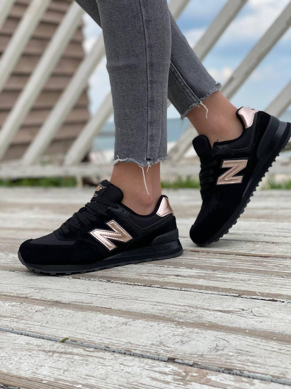 New Balance 574 Molten Metal Black Pink