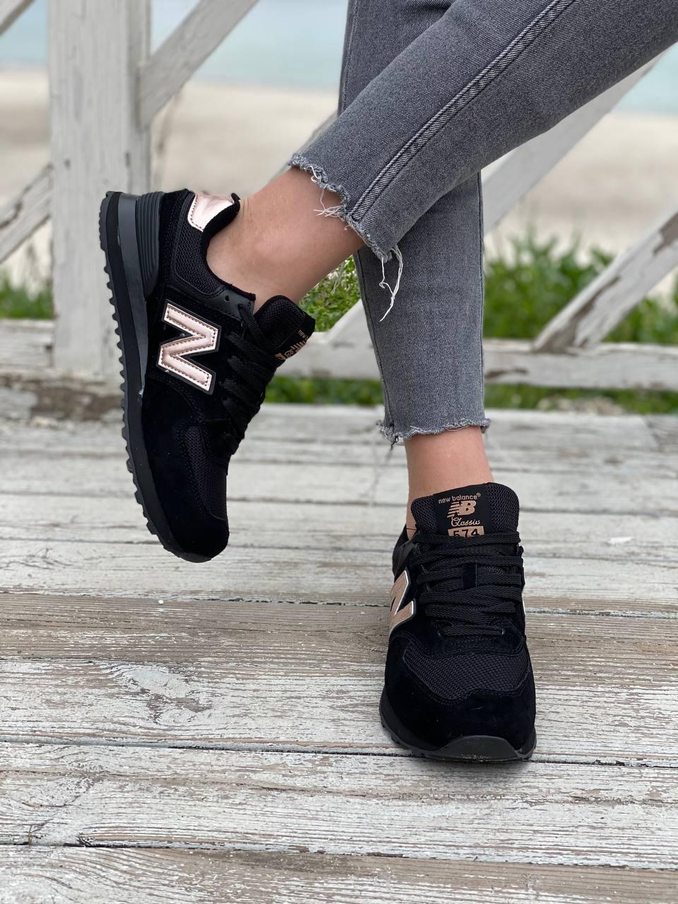 New Balance 574 Molten Metal Black Pink