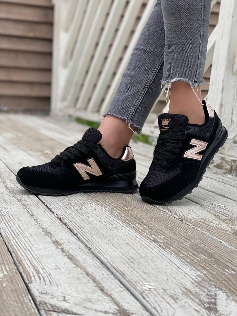 New Balance 574 Molten Metal Black Pink
