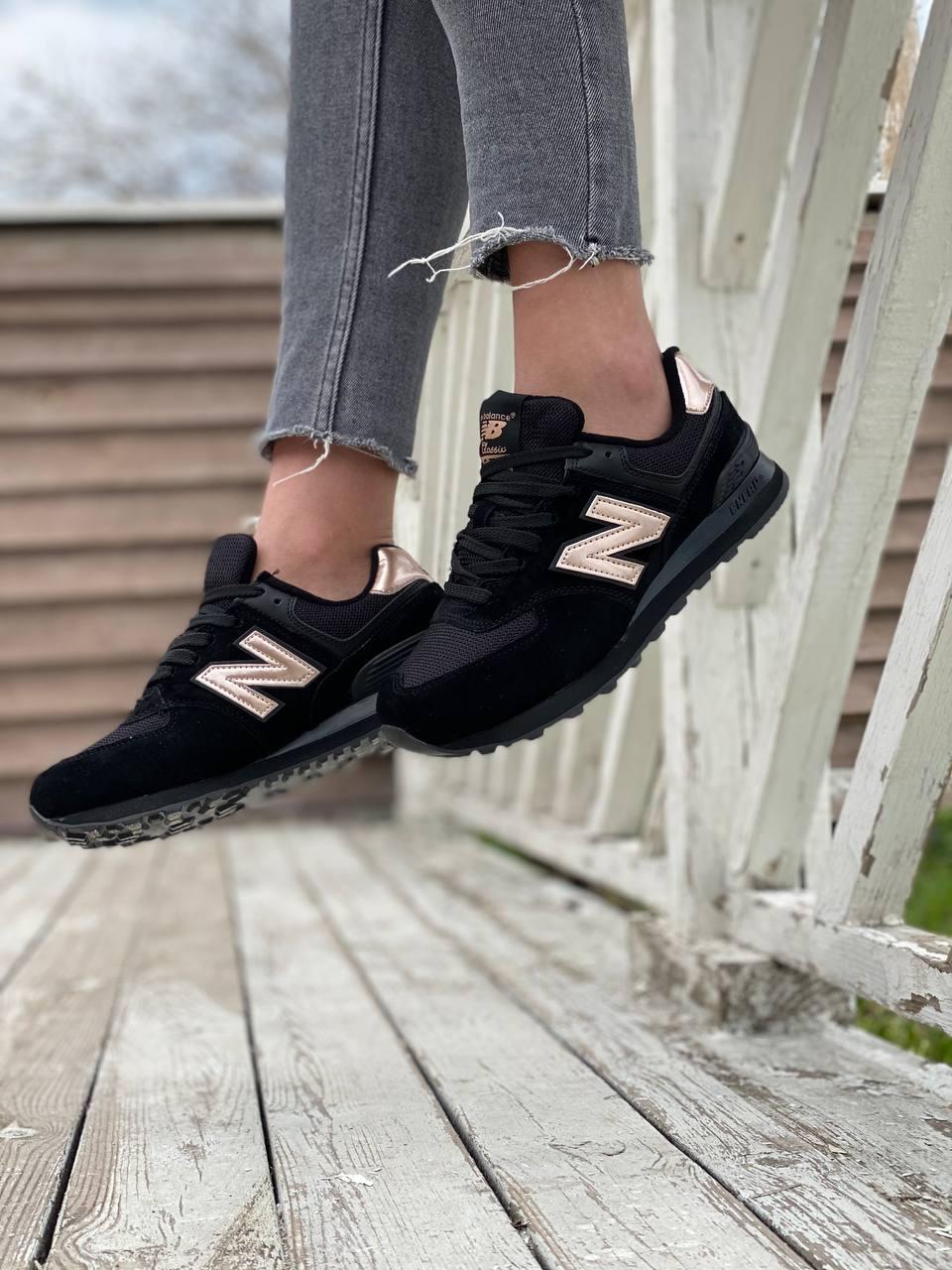 New Balance 574 Molten Metal Black Pink