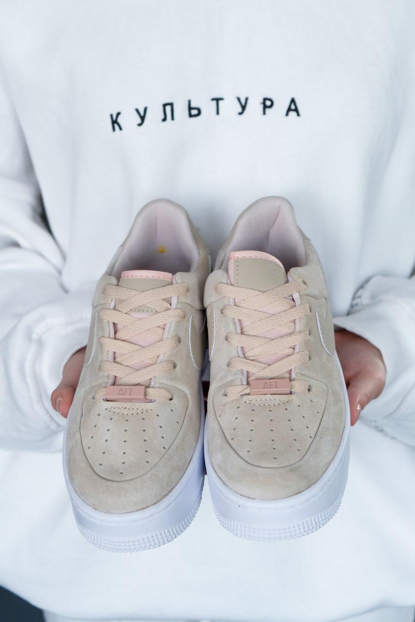 Nike Air Force 1 Sage Beige White