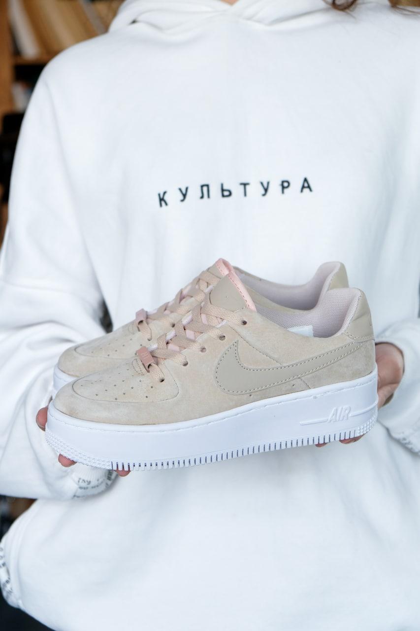 Nike Air Force 1 Sage Beige White