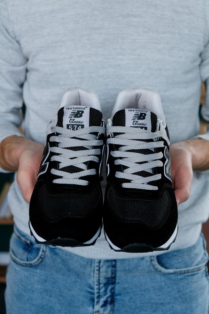 New Balance 574 Black Grey White 2 (Носок - Сетка)