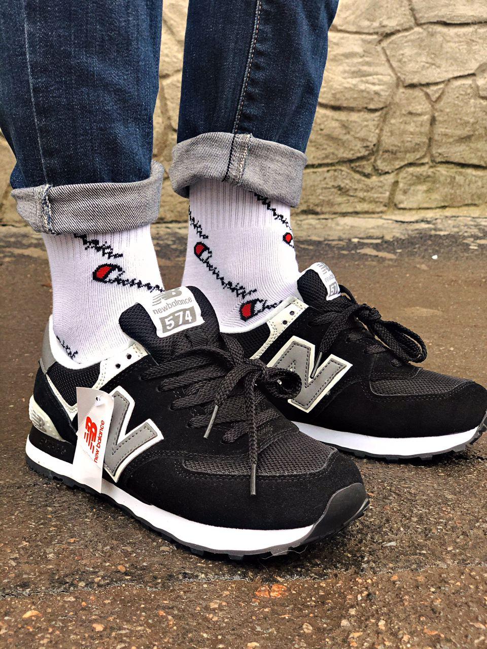 New Balance 574 Black Grey White 4 (Носок - Сетка)