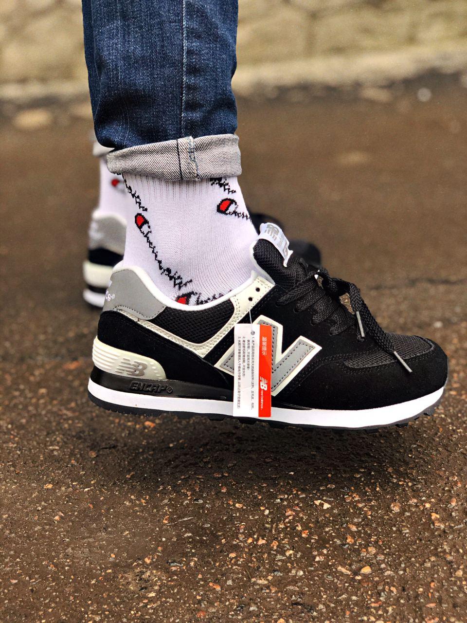 New Balance 574 Black Grey White 4 (Носок - Сетка)