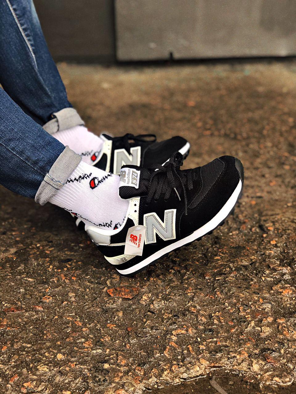New Balance 574 Black Grey White 4 (Носок - Сетка)