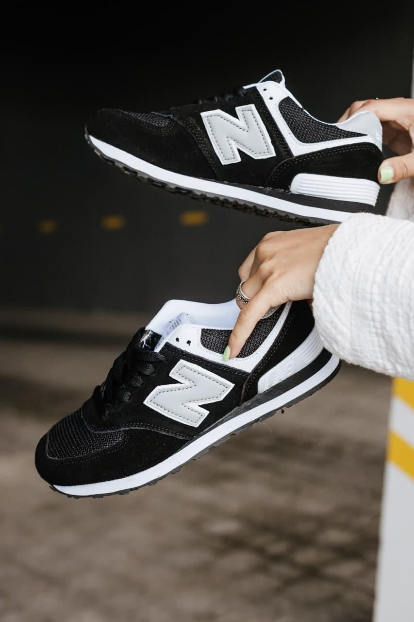 New Balance 574 Black Grey White 4 (Носок - Сетка)