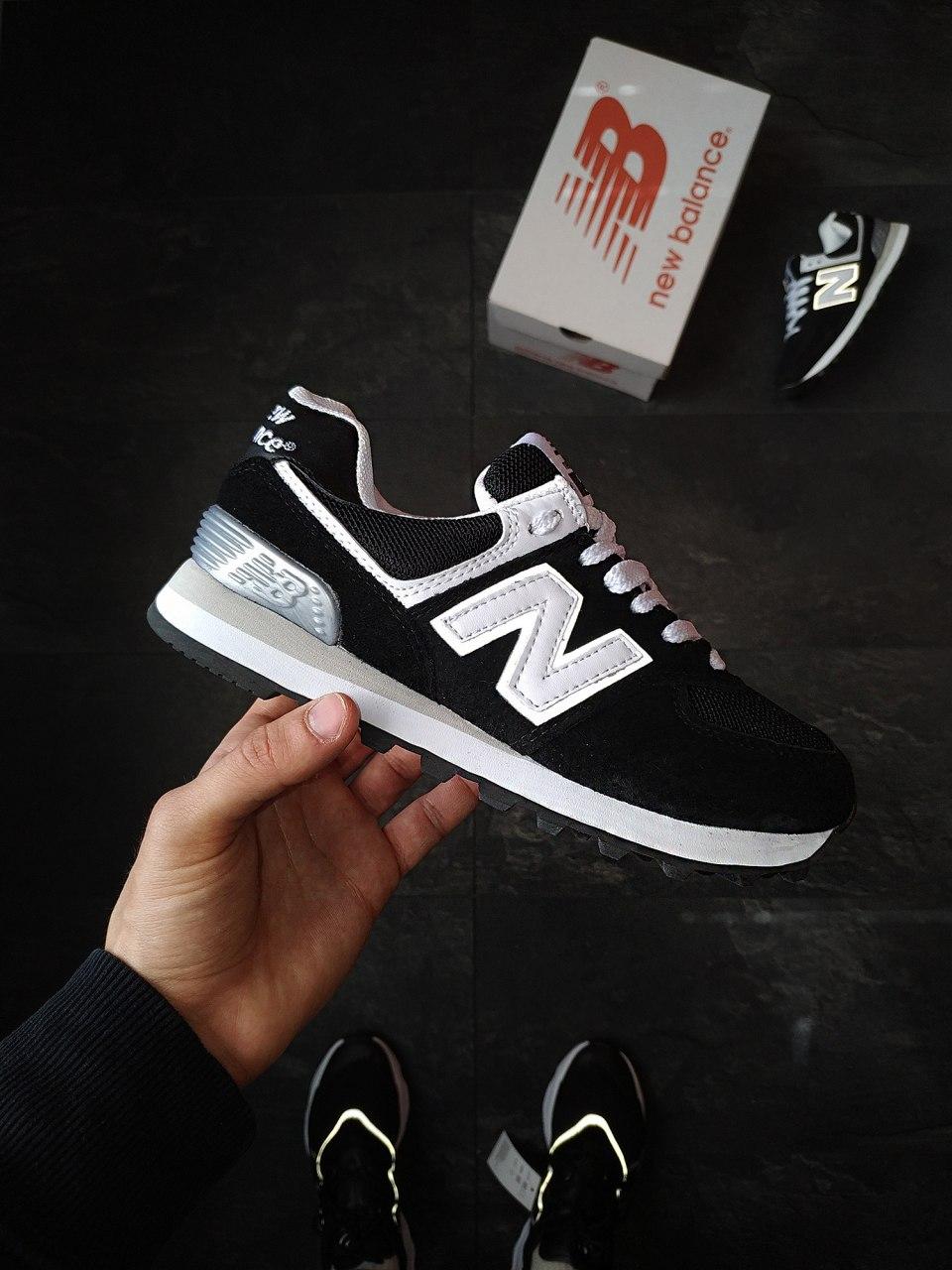 New Balance 574 Black Grey White 5 (Носок - Сетка)