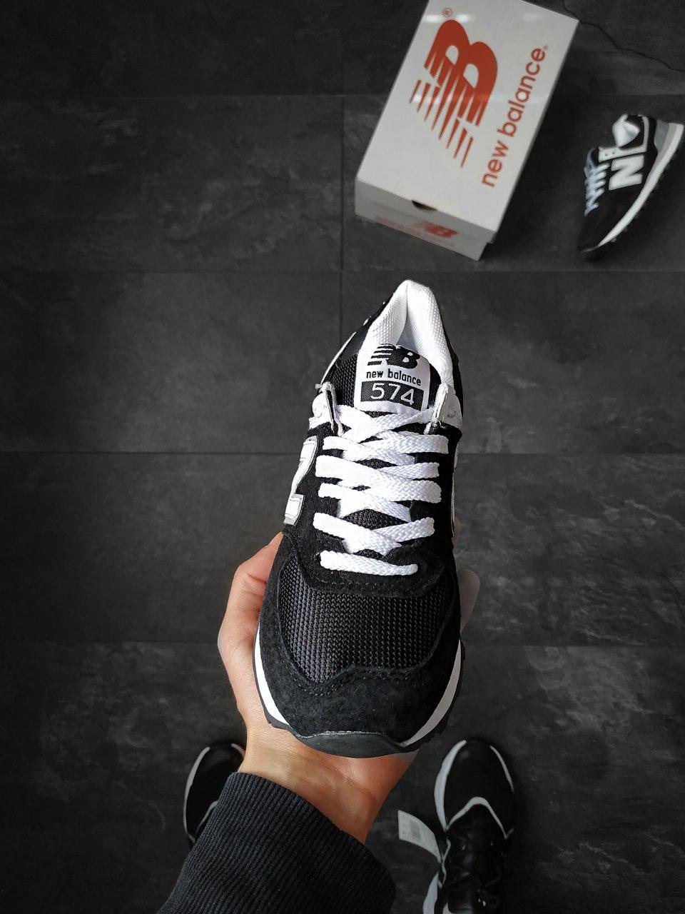 New Balance 574 Black Grey White 5 (Носок - Сетка)