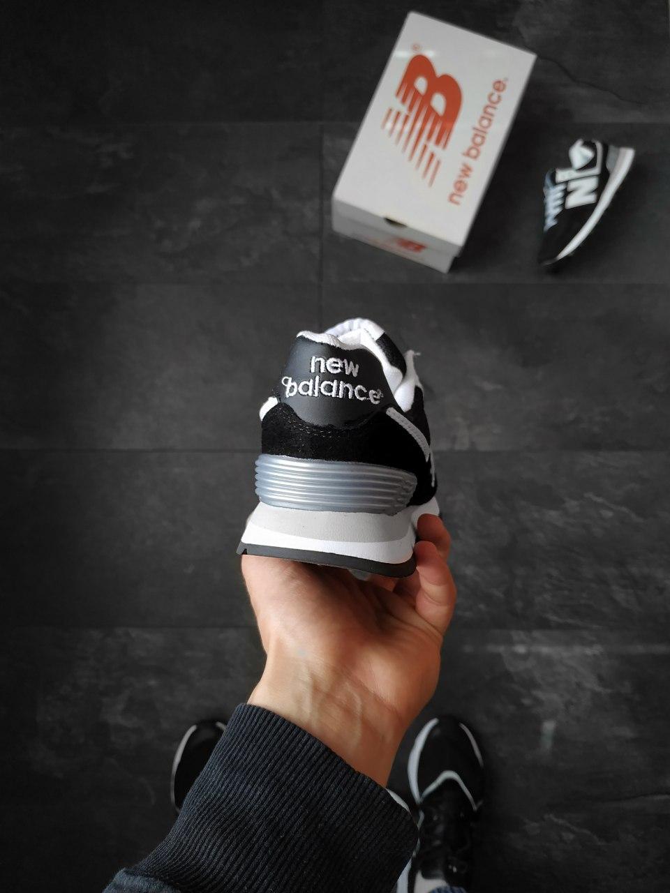 New Balance 574 Black Grey White 5 (Носок - Сетка)