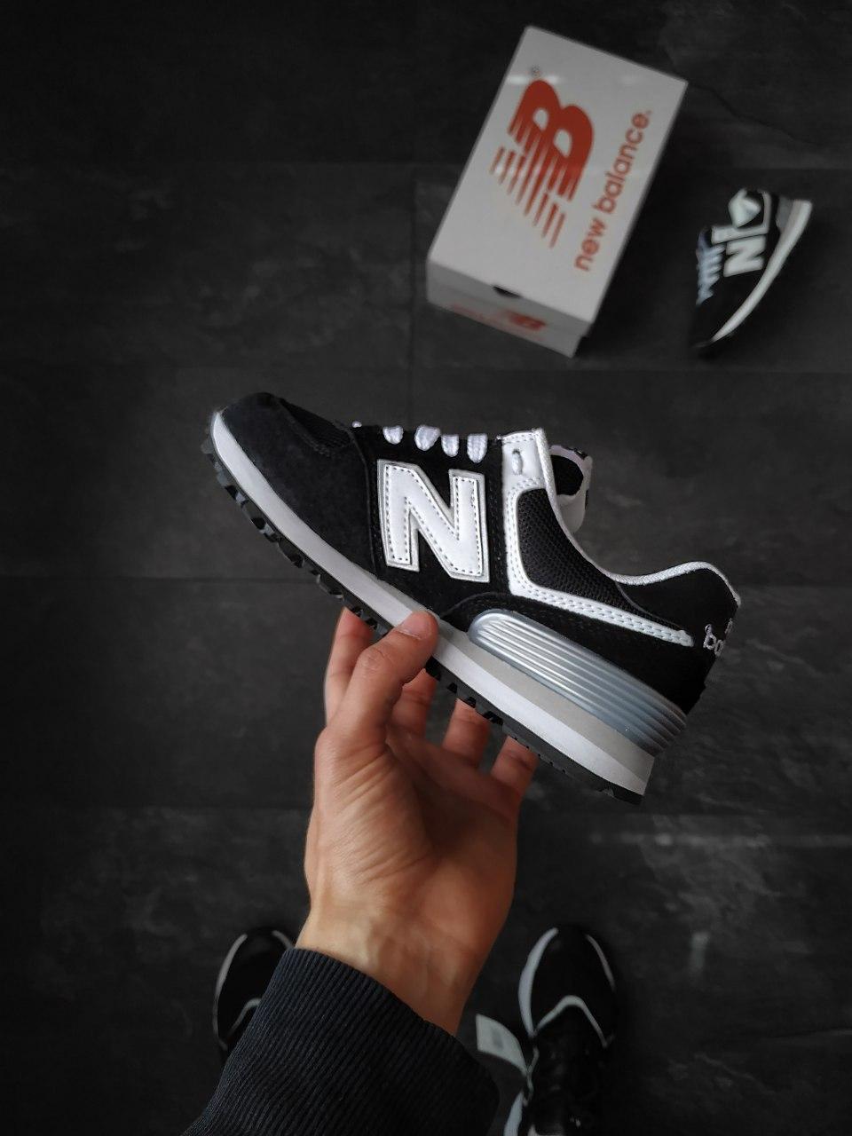 New Balance 574 Black Grey White 5 (Носок - Сетка)