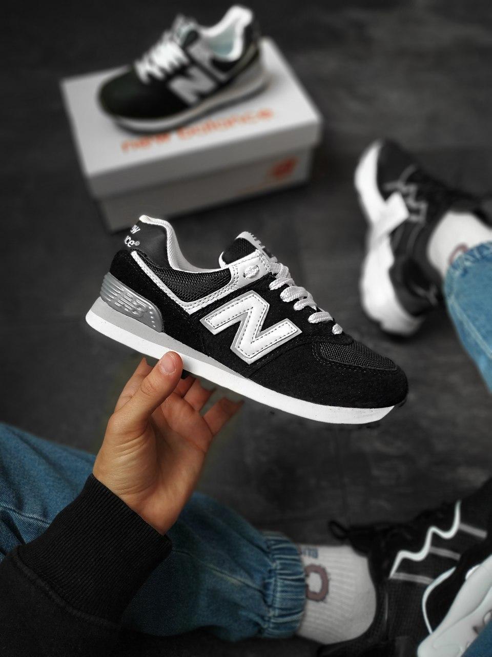 New Balance 574 Black Grey White 5 (Носок - Сетка)