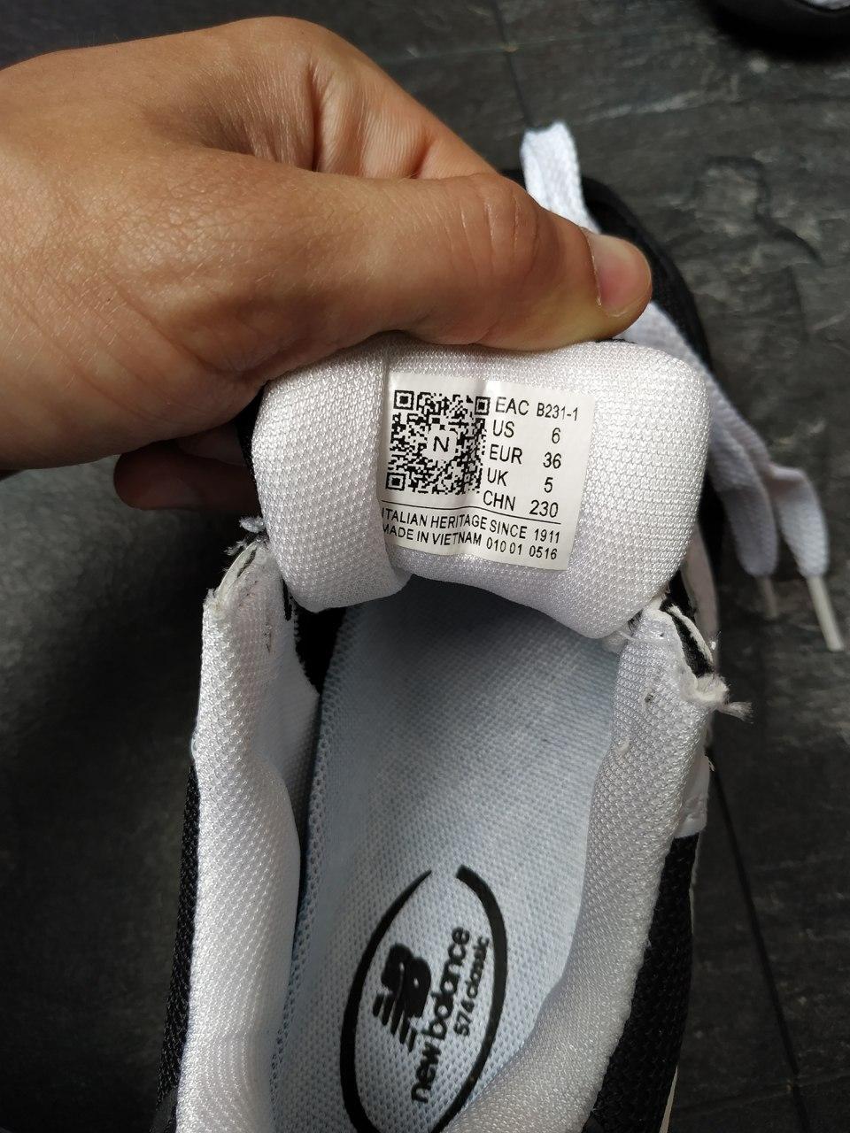 New Balance 574 Black Grey White 5 (Носок - Сетка)