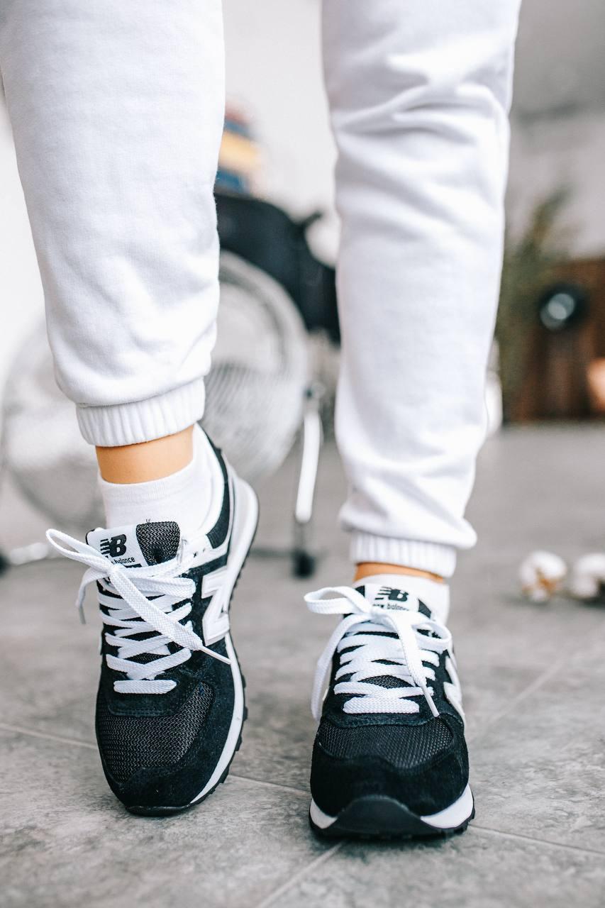 New Balance 574 Black Grey White 5 (Носок - Сетка)