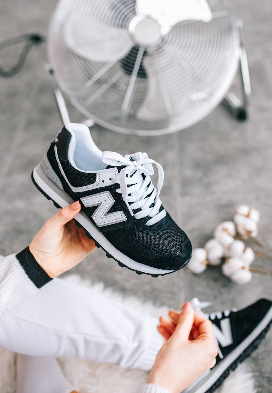 New Balance 574 Black Grey White 5 (Носок - Сетка)