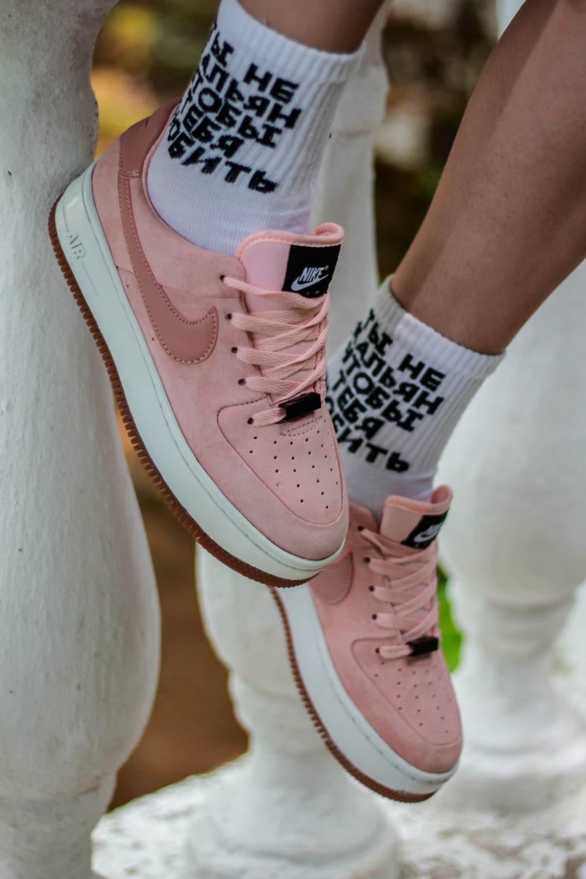Nike Air Force 1 Sage Pink White 1