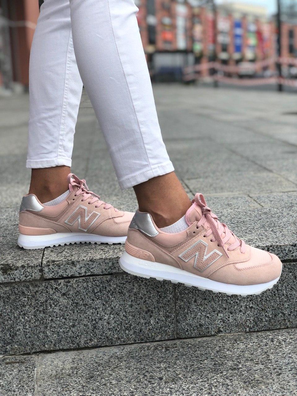 New Balance 574 Gold Beige