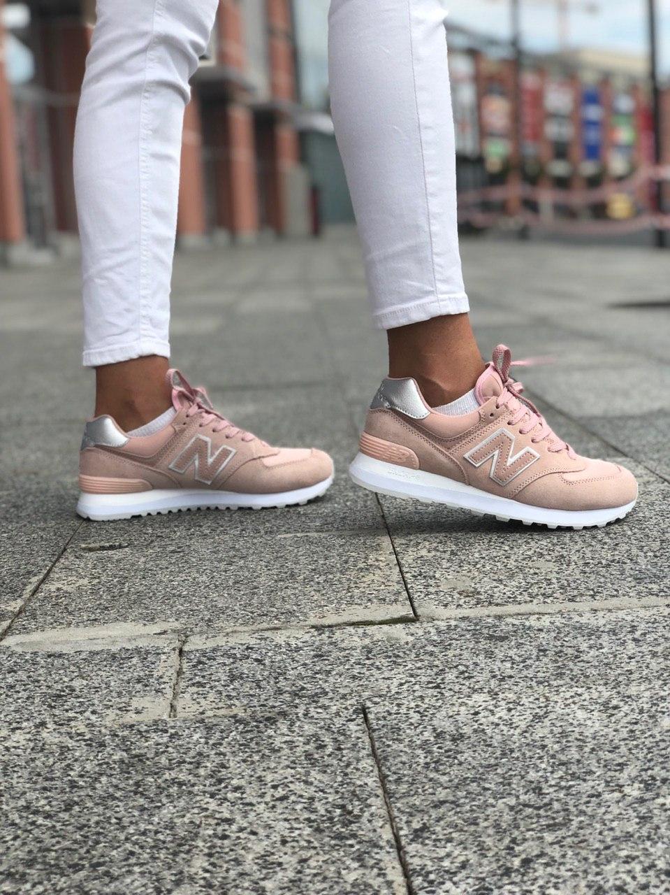 New Balance 574 Gold Beige
