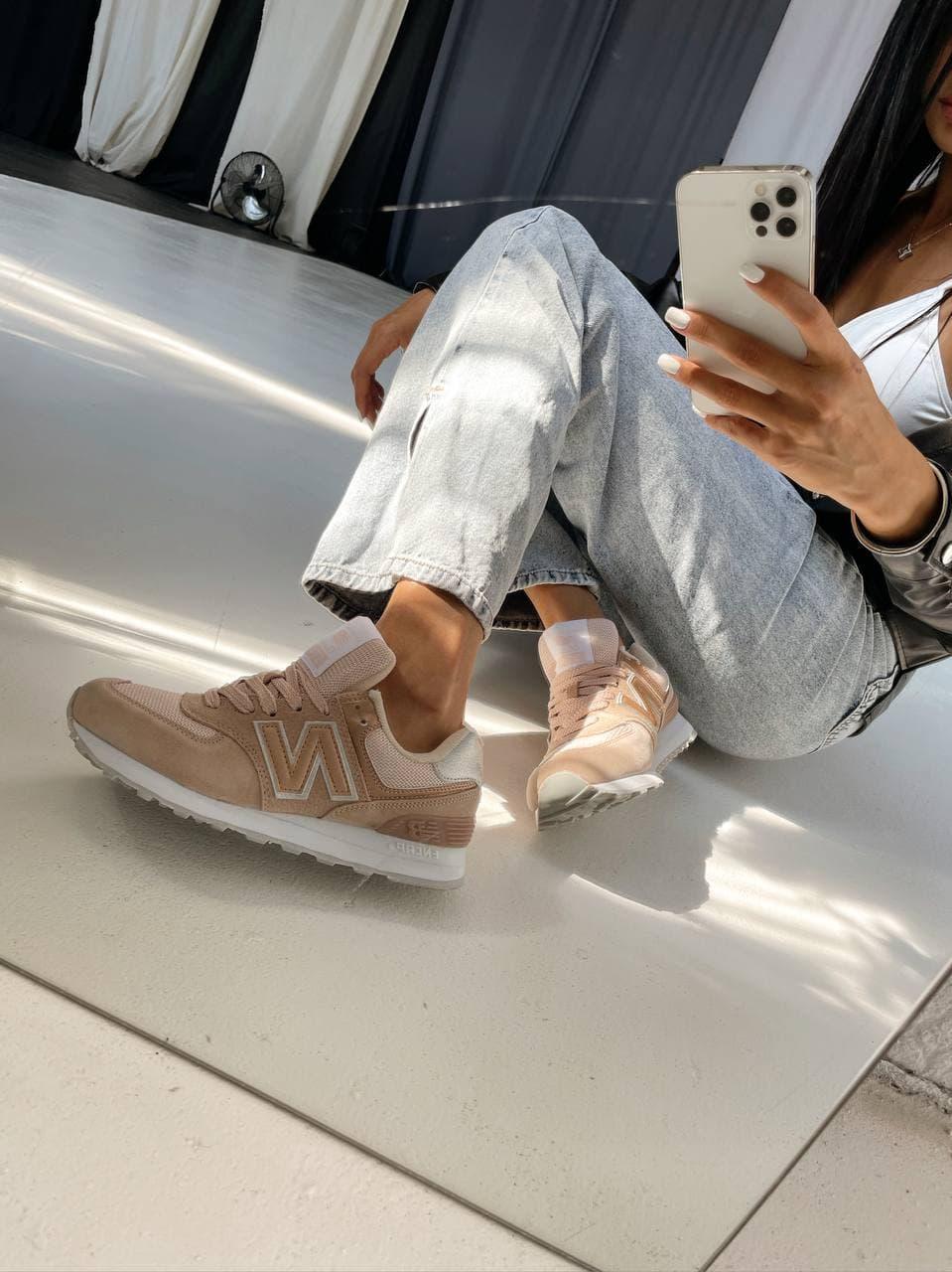 New Balance 574 Gold Beige