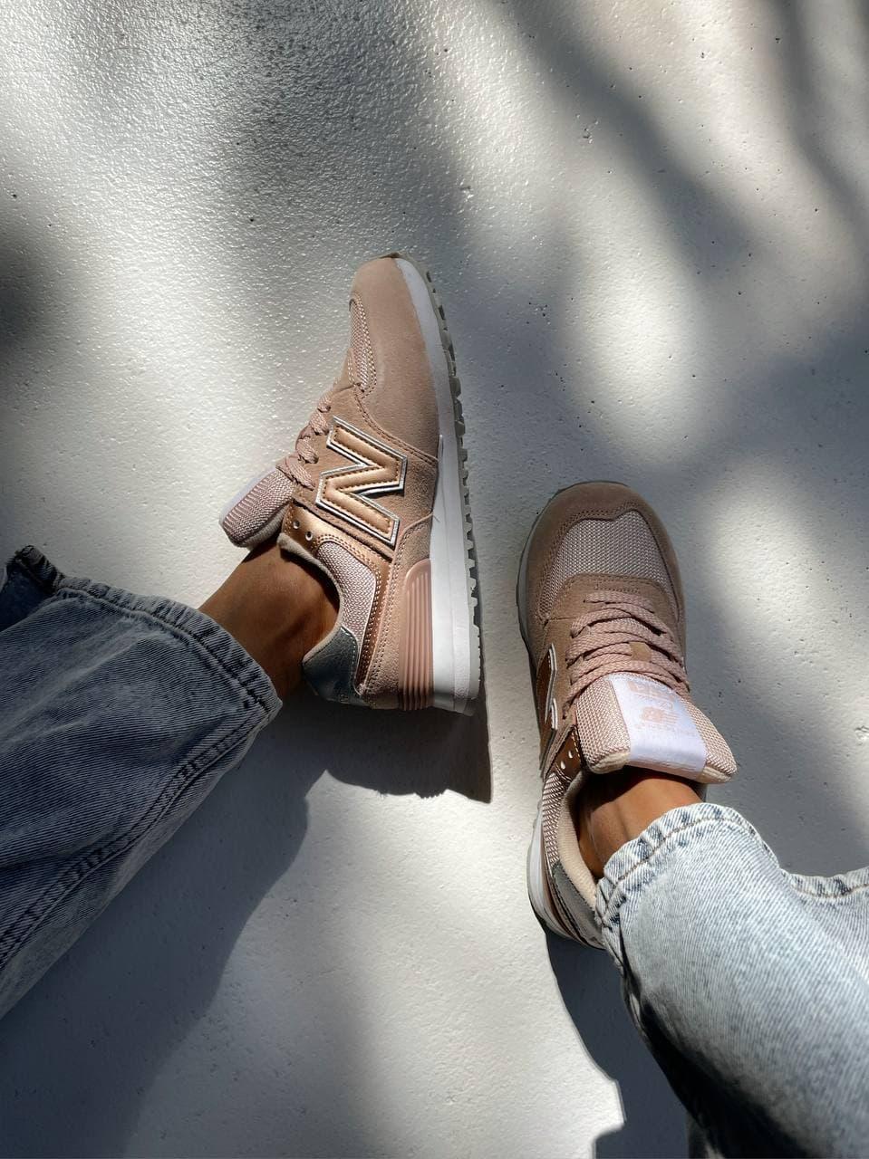 New Balance 574 Gold Beige