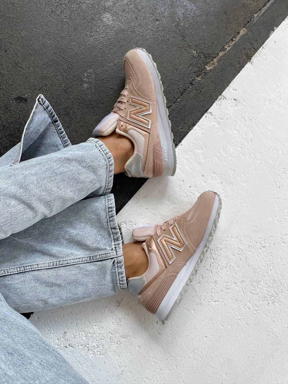 New Balance 574 Gold Beige