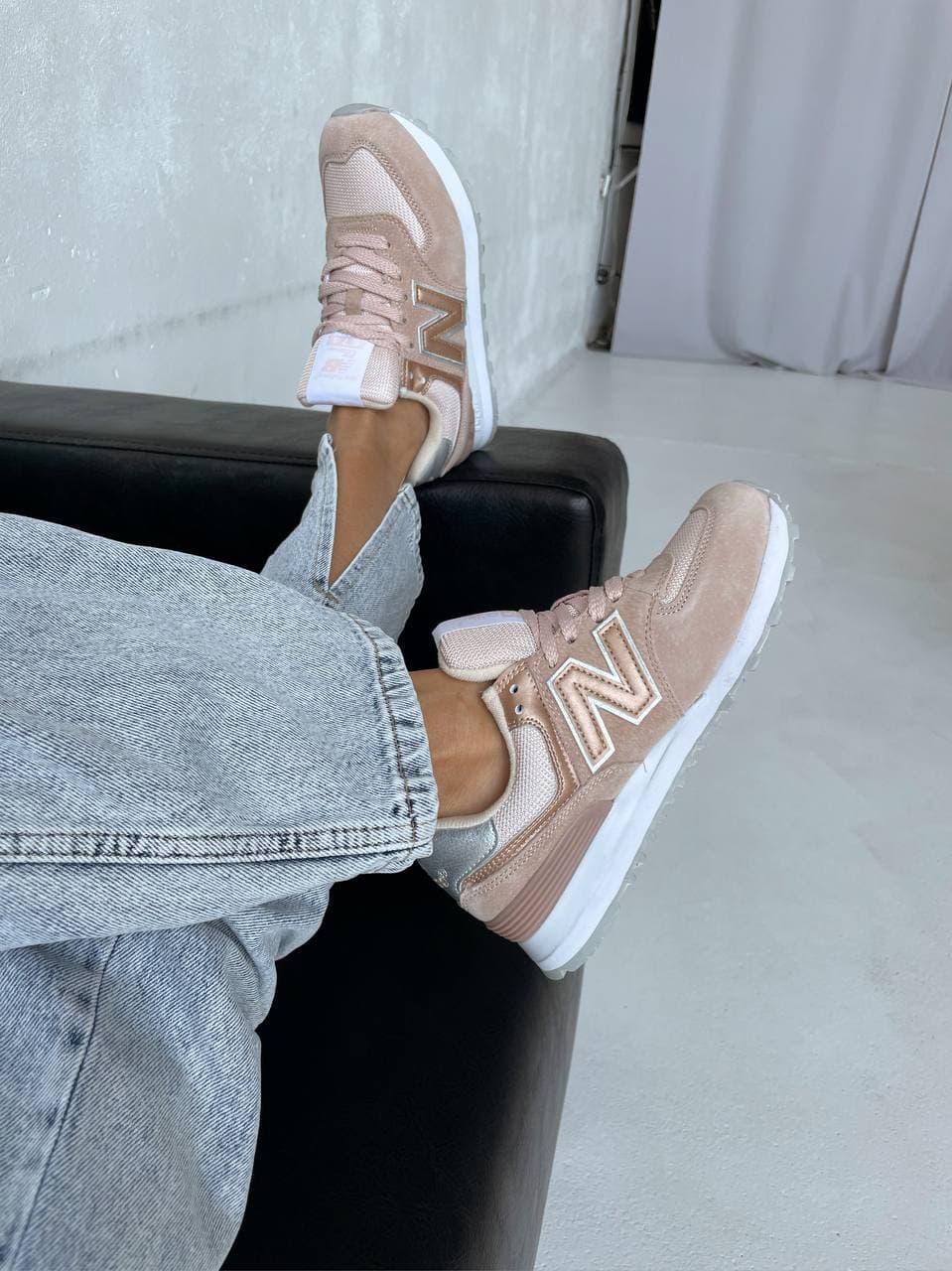 New Balance 574 Gold Beige