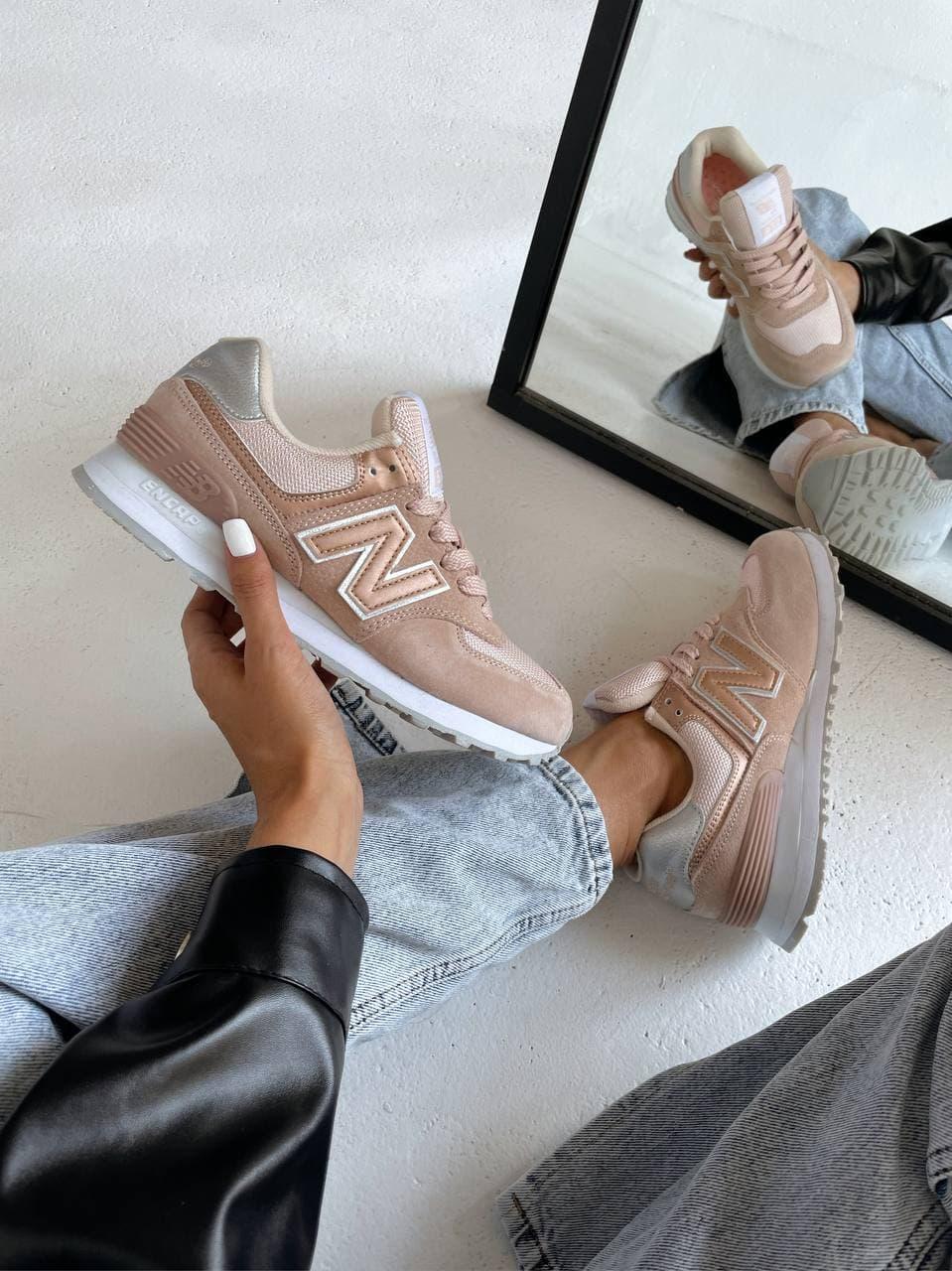 New Balance 574 Gold Beige