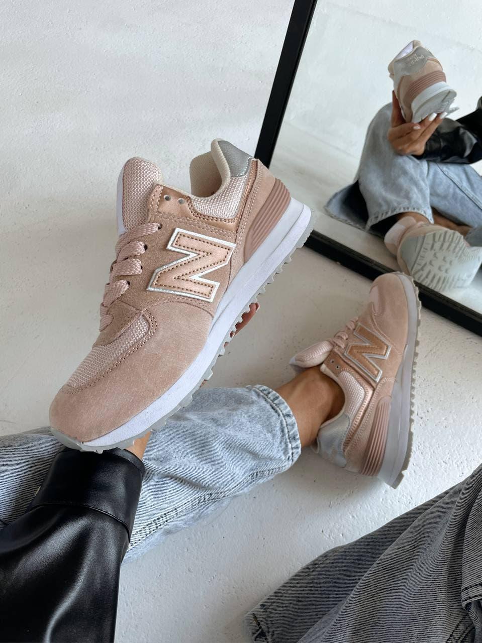New Balance 574 Gold Beige