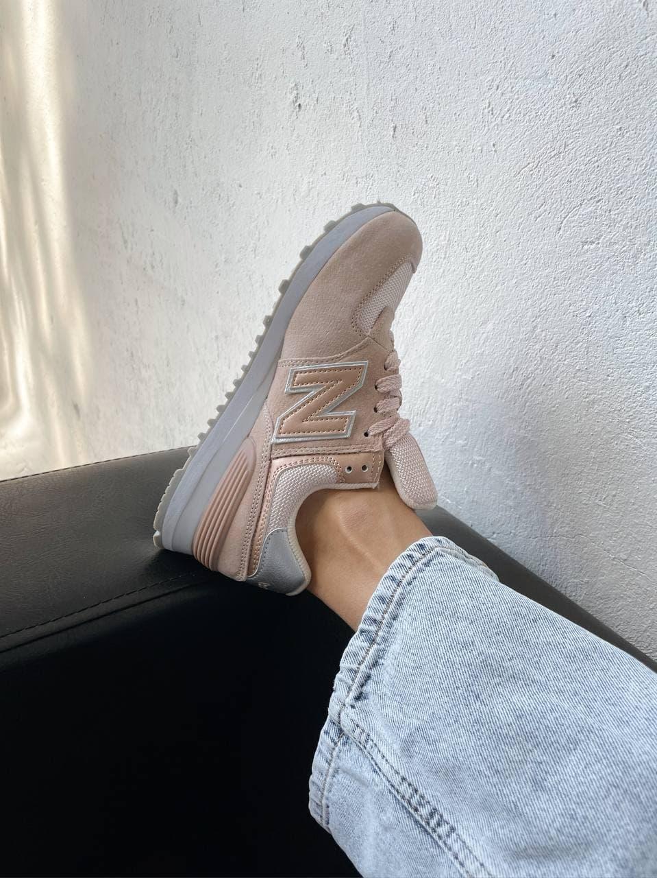 New Balance 574 Gold Beige
