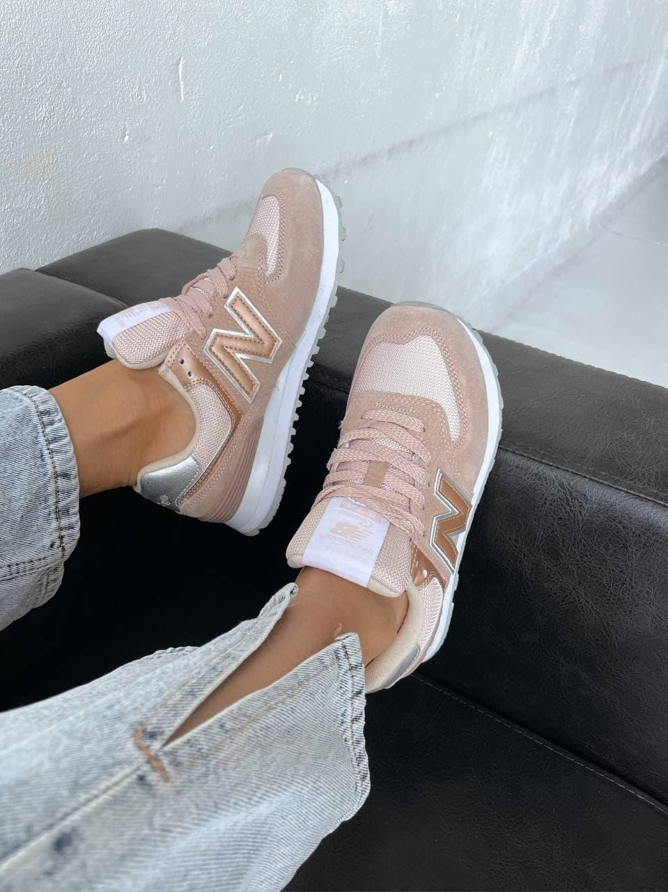 New Balance 574 Gold Beige